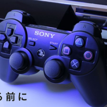 PS3 売る 前 に