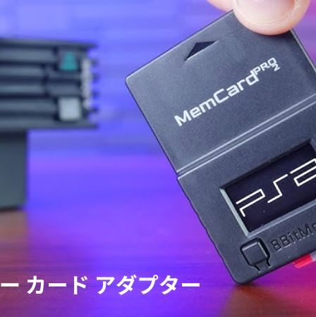 PS3 メモリー カード アダプター