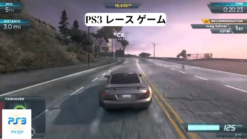 PS3 レース ゲーム