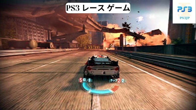 PS3 レース ゲーム